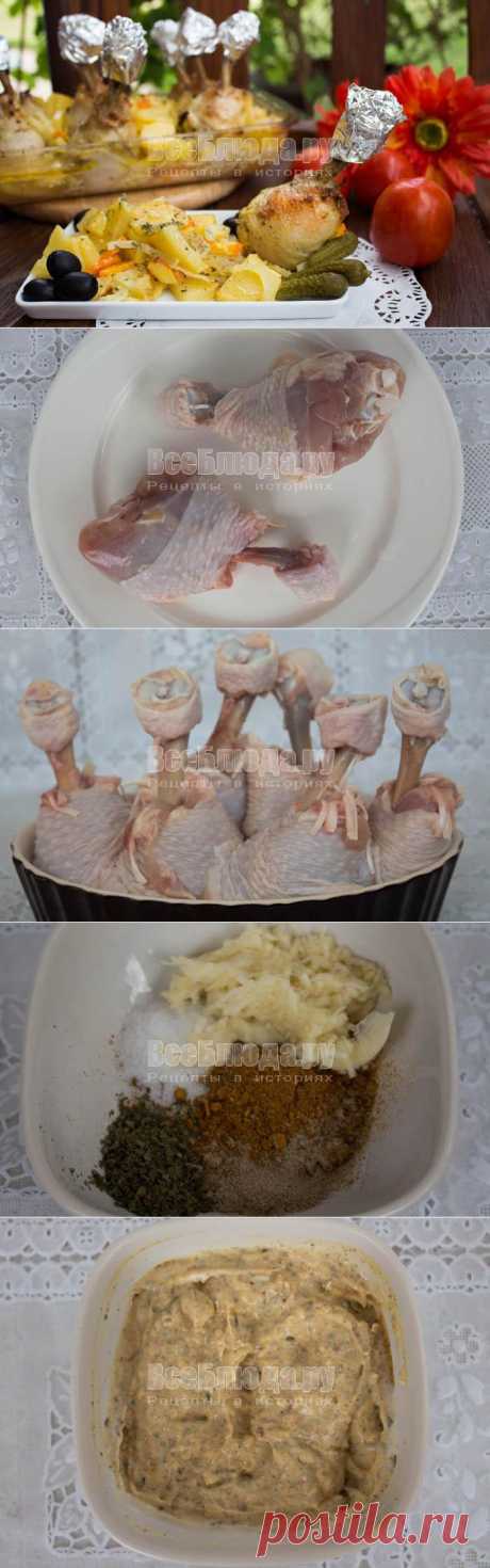 Куриные голени в духовке с картошкой (куриные чупа-чупсы) - рецепт с фото