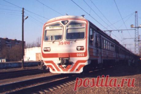 электричка