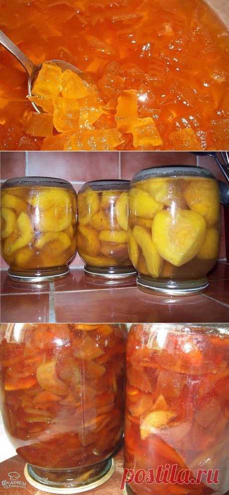 Заготовки из яблок