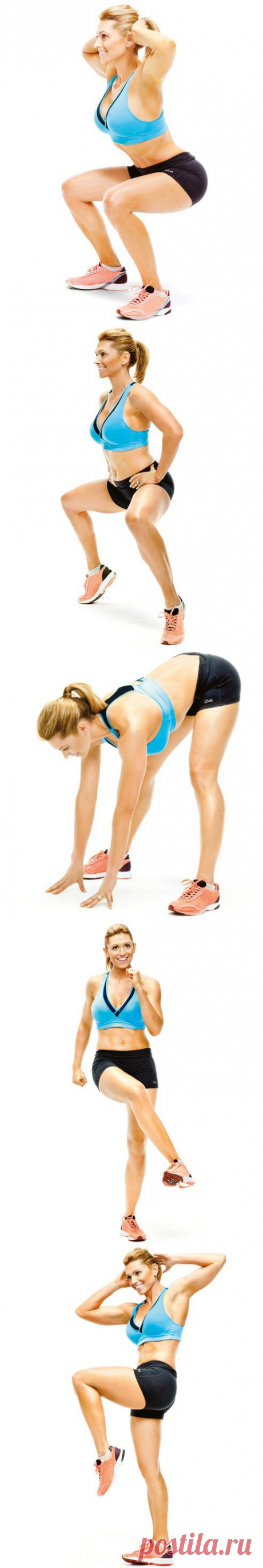 Укрепление  ягодиц