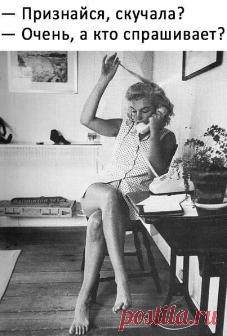 (83) Группа "ВСЕ БАБЫ, КАК БАБЫ, А МОЯ БОГИНЯ!" (обо всем )