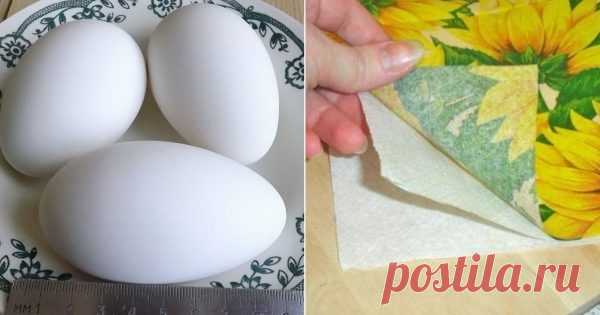 Крахмал, 3 салфетки и… Через час у тебя на столе будет настоящий шедевр! • Простомы.рф На дворе почти середина марта, и ты глазом моргнуть не успеешь, как наступит светлый праздник Пасхи. Известно ли тебе, что в этом году Воскресение Христово выпадает на 8 апреля? Я уже понемногу начинаю задумываться над подготовкой к этому прекрасному дню. Недавно моя подруга-рукодельница рассказала мне об одном потрясающем способе украсить яйца. И если тебе уже …