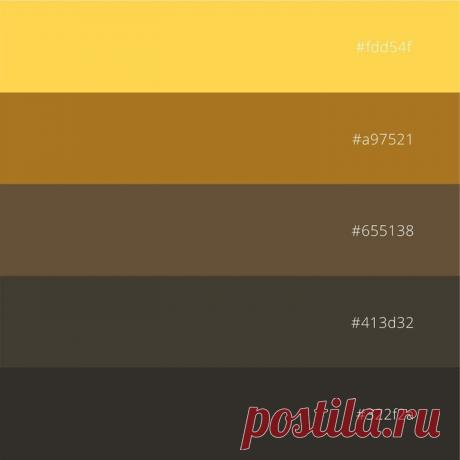 Цветовая палитра от природы. Фото и палитра, которую можно скачать - на сайте. #вдохновениецветом #природныеоттенки #кодцвета #цветоваяпалитра #inspiration #naturepalette #colorpalette