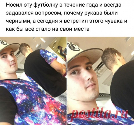 Картинки с подписями и без - ЯПлакалъ