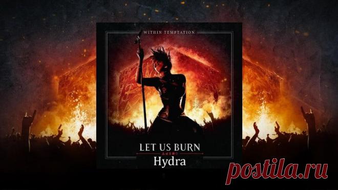 🎼 Within Temptation 