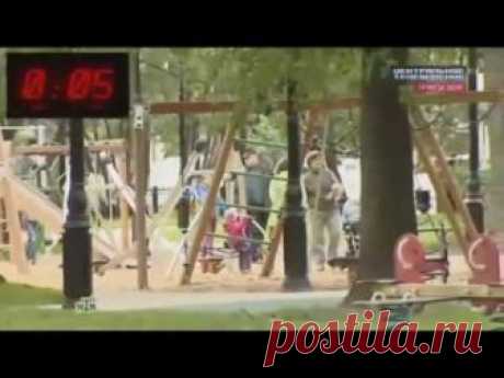 Похищение детей. Шокирующий эксперимент НТВ