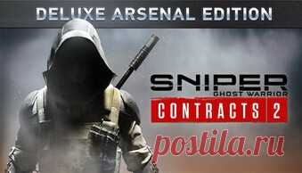 Sniper Ghost Warrior Contracts 2 Deluxe Arsenal Editi &#124; Gamepays.ru