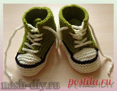 Как связать детские ботиночки спицами