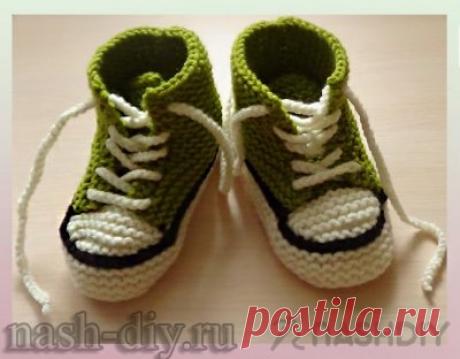 Как связать детские ботиночки спицами
