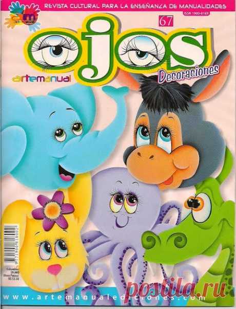 Revistas de manualidades gratis: Aprende a pintar ojos a las manualidades
