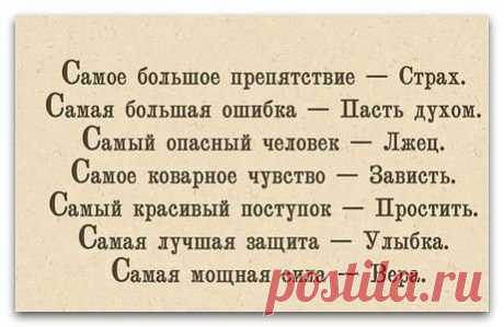 (62) Одноклассники