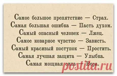 (62) Одноклассники