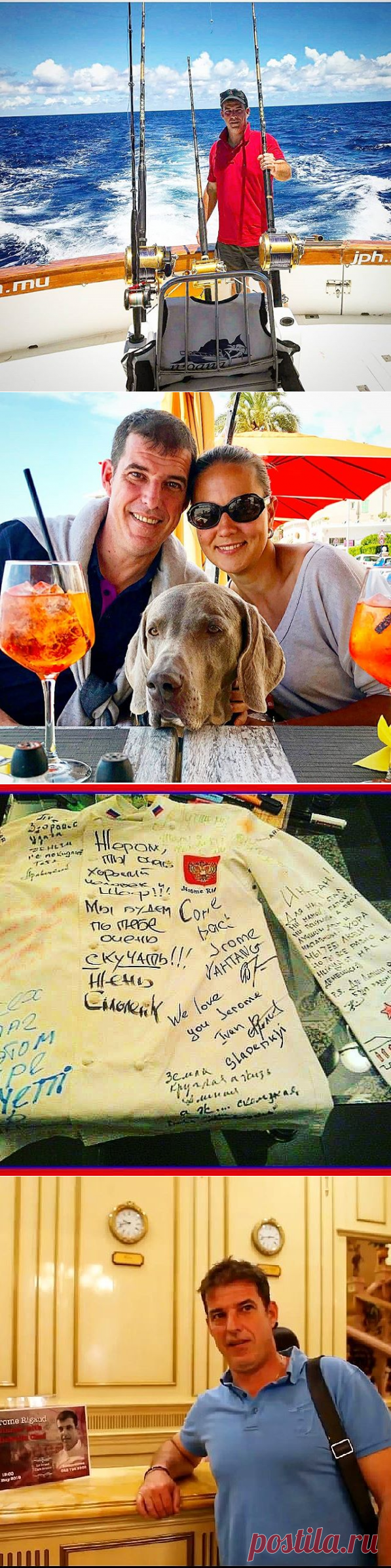 255 (@nostradamus2019) • Фото и видео в Instagram