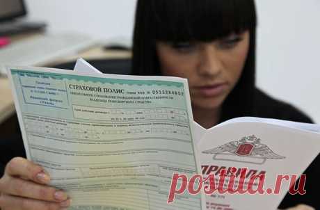 Стоимость полиса ОСАГО с 12 апреля вырастет на 40-60% Базовый тариф полиса ОСАГО с 12 апреля вырастет на 40–60%. В некоторых регионах из-за территориальных коэффициентов цена страховки увеличится почти вдвое. Изначально предполагалось, что тариф, последний раз подорожавший в октябре, вырастет всего на 30%, но из-за обвала рубля и инфляции страховщики, сетуя на убыточность бизнеса, настояли на более значительном росте. В пятницу вечером Центробанк РФ, являющийся регулятором рынка ОСАГО, огласил…