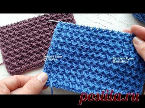 Оригинальный узор спицами!