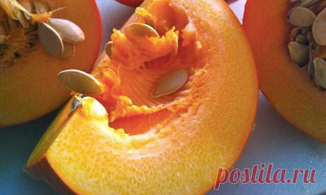 Вот почему можно и нужно употреблять СЫРУЮ тыкву! Вы будете удивлены!