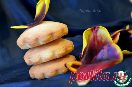 Французские галеты