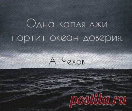 Красивые цитаты и статусы в картинках - самые прикольные и интересные