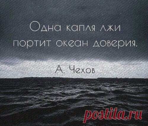 Красивые цитаты и статусы в картинках - самые прикольные и интересные