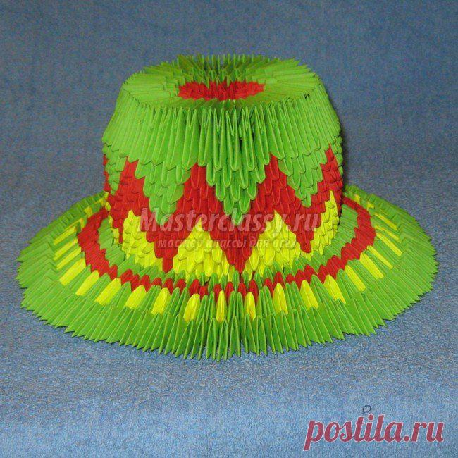 Шляпа. Модульное оригами. Мастер-класс с пошаговыми фото