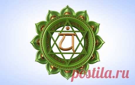 Анахата-чакра: за что отвечает и где находится, как раскрыть