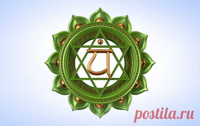 Анахата-чакра: за что отвечает и где находится, как раскрыть