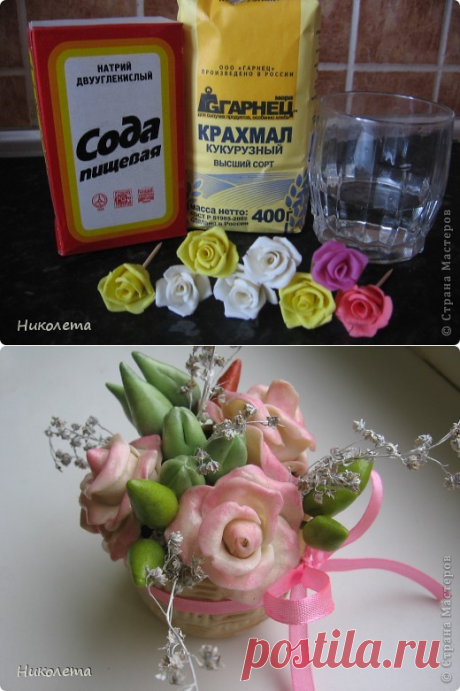 Самый простой рецепт холодного фарфора - без клея!