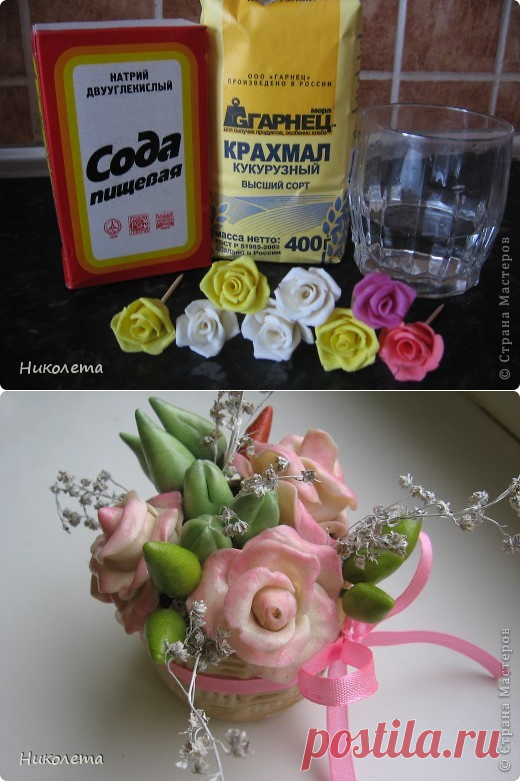 Самый простой рецепт холодного фарфора - без клея!
