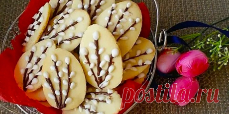 ПАСХАЛЬНОЕ ПЕЧЕНЬЕ *ВЕРБОЧКИ*