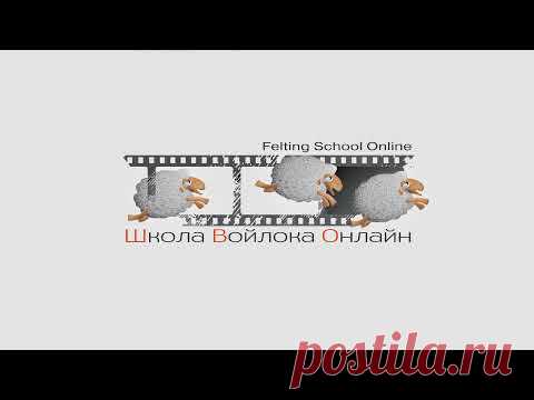 Итоговая встреча на курсе "Платье Раскраска" О.Ткаченко и Н.Кондрашевой
