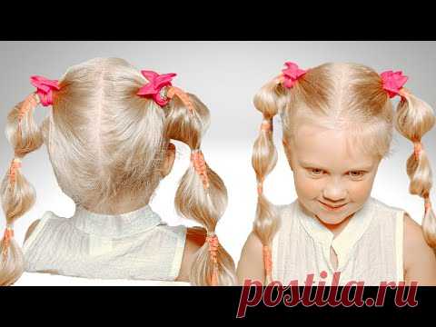 Как заплести две косички  Прическа из косичек с лентами. Яркий образ на праздник - YouTube