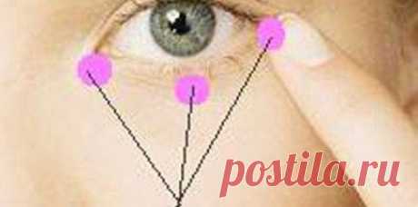 У многих людей появляются «синяки» и мешки под глазами, - бессонные ночи, стрессы, работа за компьютером. Это визуально старит человека на несколько лет! И косметика способна лишь замаскировать их, но не убрать полностью!