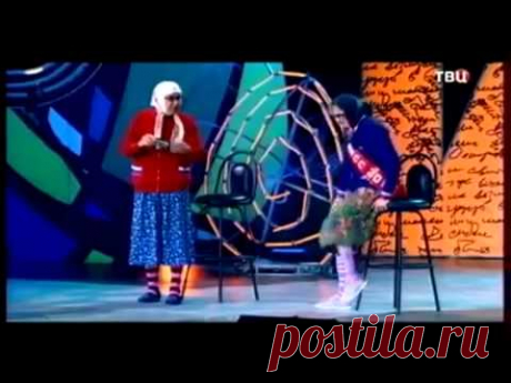 Новые русские бабки Конкурс красоты