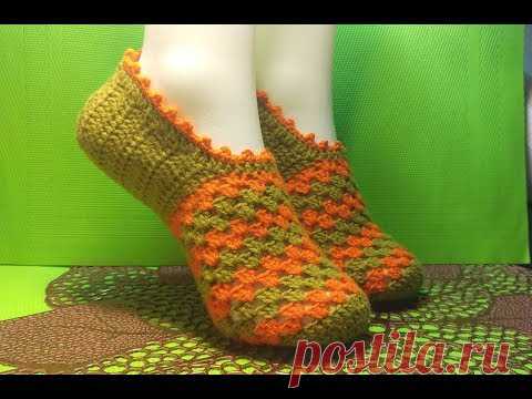 ТАПОЧКИ КРЮЧКОМ С АЖУРНЫМ НОСИКОМ  .МАСТЕР КЛАСС#331