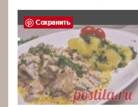 Блюда из потрохов 34 рецепта / Простые рецепты