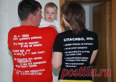 Работа в Интернете