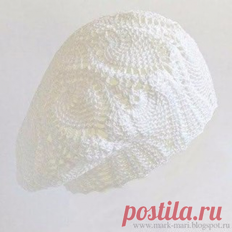 Берет "Лилия" 

Схема рассчитана на размер 54-56 см. Для вязания я использовала чистый хлопок - "Нарцисс" (400 м, 100 г) и крючок 1,3 мм. 
Начнем с того, что свяжем цепочку из 6 воздушных петель и соединим ее в кольцо. Обвяжем кольцо 16 столбиками с накидом. Дальше - по схеме.
Готовый берет постирайте в машине при 30 градусах и отожмите на больших оборотах. Аккуратно разгладьте и отпарьте с обеих сторон. Берет готов!