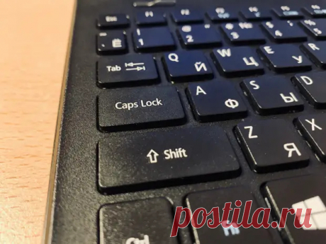 (99+) Какие функции выполняют эти клавиши: Esc, Tab, Caps Lock, Ctrl, Shift и Alt - Свет - 8 января - 43322737388 - Медиаплатформа МирТесен