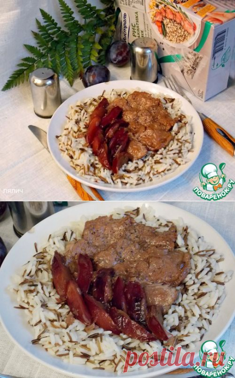 Свинина со сливами - кулинарный рецепт