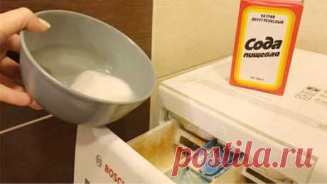 Пищевая сода для стирки: как правильно использовать этот порошок