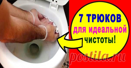 (61) Одноклассники