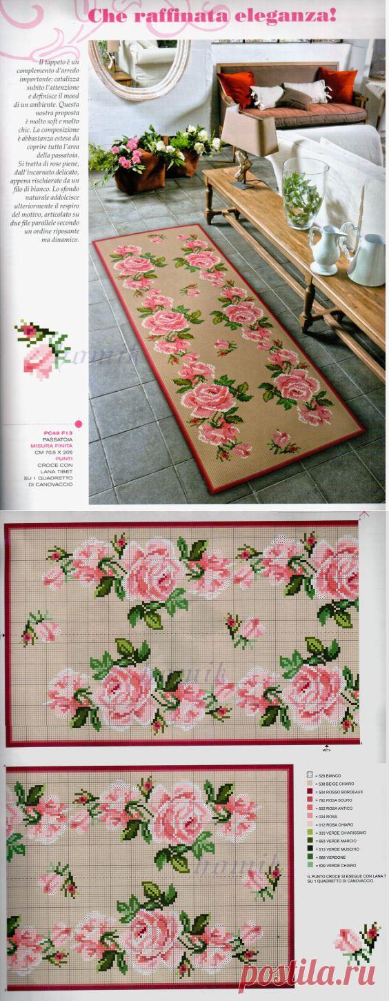 Вышивка.коврик с розами