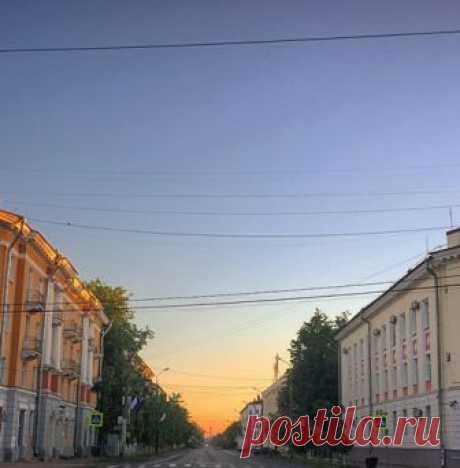 Высота (Дикая Собака Динго) / Стихи.ру