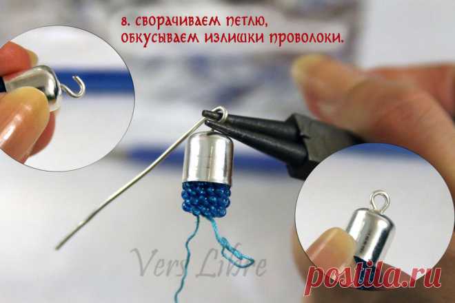 Как быстро, красиво и без отходов оформить начало вязаного жгута из бисера - Ярмарка Мастеров - ручная работа, handmade