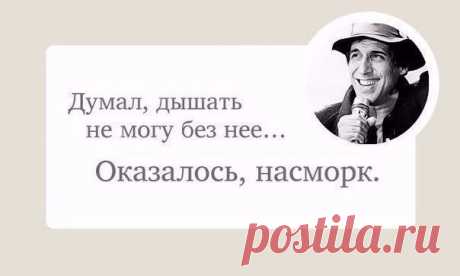 Люди | Мотивация. Саморазвитие. Успех. | ВКонтакте