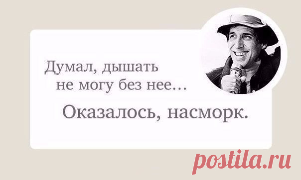 Люди | Мотивация. Саморазвитие. Успех. | ВКонтакте