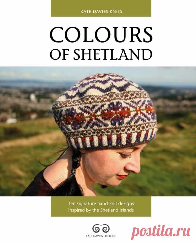 Colours of Shetland