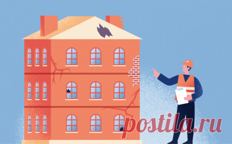 Ликбез по капремонту - АЛЫЕ ПАРУСА