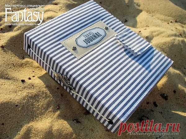 Travel book