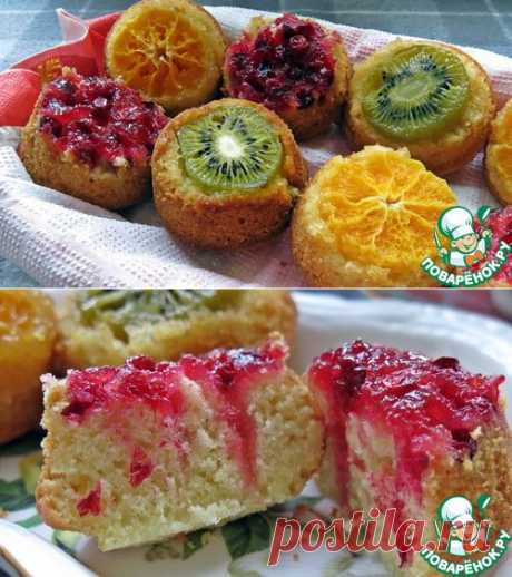 Фруктовые кексы &quot;На любой вкус&quot; - кулинарный рецепт